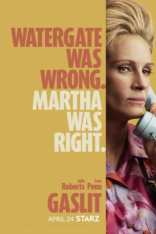 《煤气灯（2022）》：当爱变成操控，窒息的婚姻危机与自我救赎之路