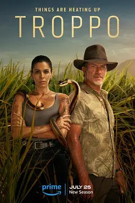 《热带情绪 第二季》：在失意与希望间摇摆，当现实击碎了童话