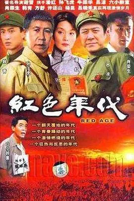 《大上海屋檐下》：风雨飘摇的上海滩，镌刻不朽的宿命与人性浮沉