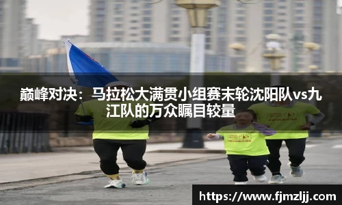 oety欧亿体育官网