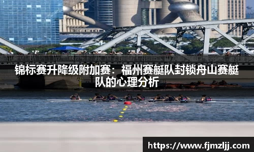 oety欧亿体育官网