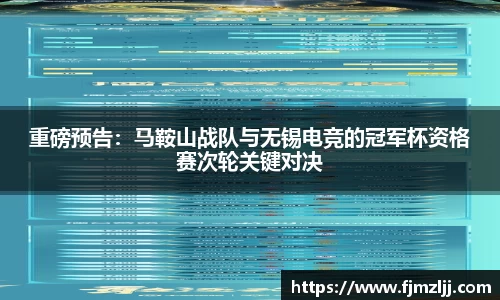 oety欧亿体育官方网站