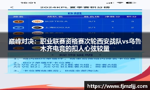 oety欧亿体育官网
