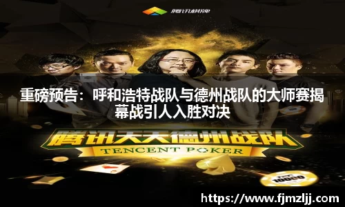 oety欧亿体育