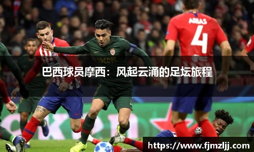 oety欧亿体育官网
