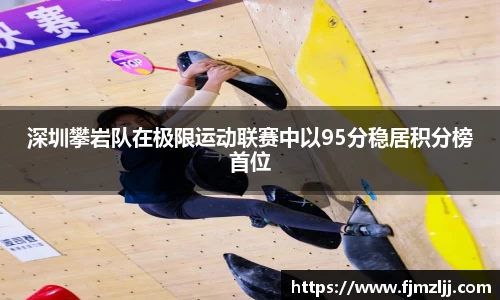 z6com尊龙凯时官方