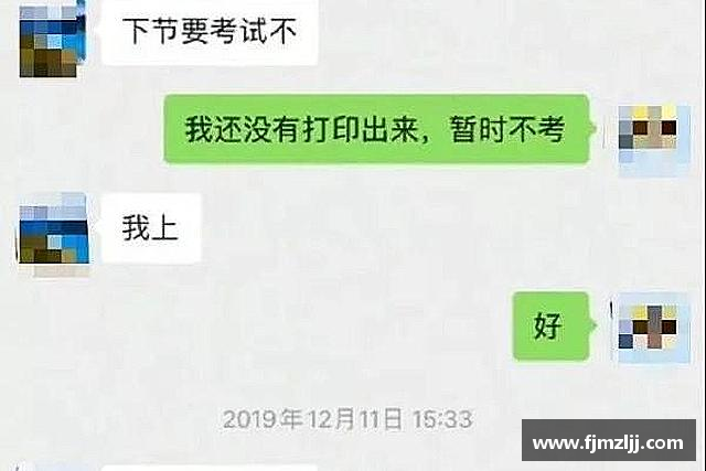 知道oety欧亿